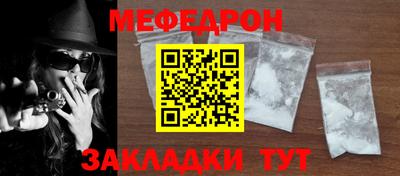 экстази Краснокаменск