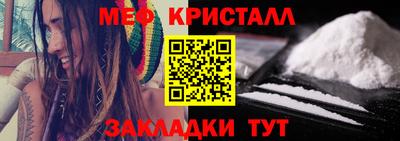 mdpv Краснодар