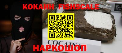 mdpv Краснодар