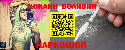 экстази Краснокаменск