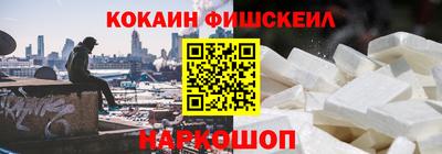 mdpv Краснодар