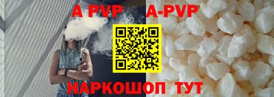 jwh Краснознаменск