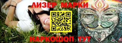 mdpv Краснодар
