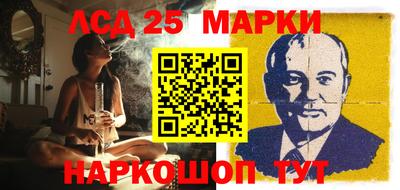 mdpv Краснодар