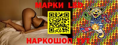 экстази Краснокаменск