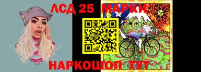 mdpv Краснодар