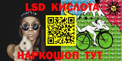 mdpv Краснодар