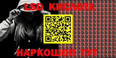 jwh Краснознаменск