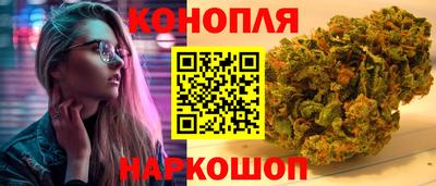 экстази Краснокаменск