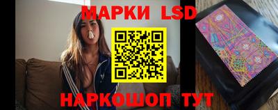 jwh Краснознаменск