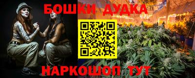 jwh Краснознаменск