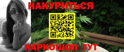 mdpv Краснодар