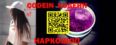 экстази Краснокаменск