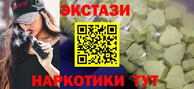 mdpv Краснодар
