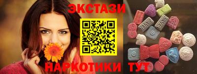 jwh Краснознаменск