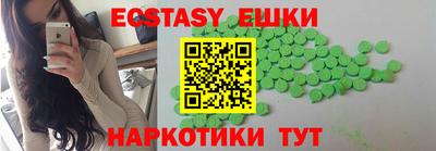 mdpv Краснодар