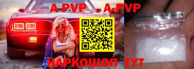 экстази Краснокаменск