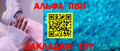 экстази Краснокаменск