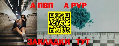 jwh Краснознаменск