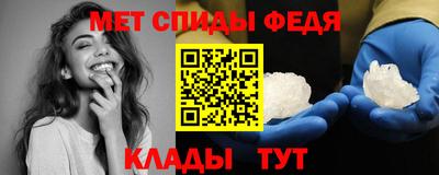 экстази Краснокаменск
