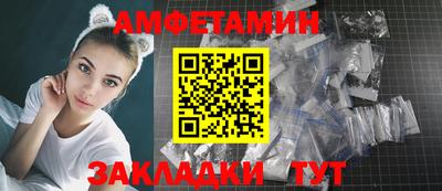 экстази Краснокаменск