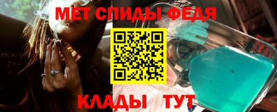 jwh Краснознаменск
