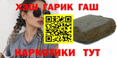 экстази Краснокаменск