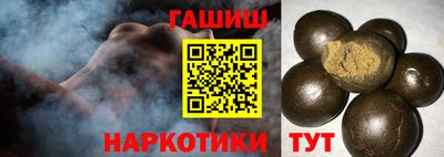 экстази Краснокаменск
