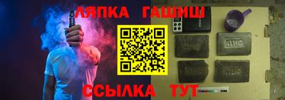 jwh Краснознаменск
