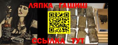 mdpv Краснодар