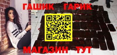 экстази Краснокаменск