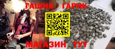 экстази Краснокаменск