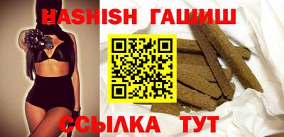 jwh Краснознаменск