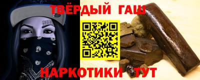 jwh Краснознаменск
