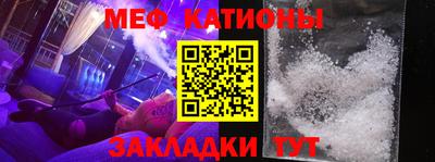 jwh Краснознаменск