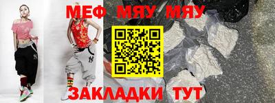 экстази Краснокаменск