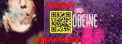 jwh Краснознаменск
